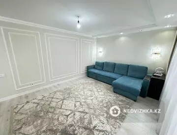 3-комнатная квартира, этаж 4 из 5, 70 м²