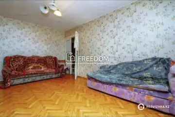 2-комнатная квартира, этаж 5 из 5, 50 м²