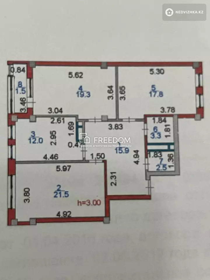 94 м², 3-комнатная квартира, этаж 5 из 9, 94 м², изображение - 1