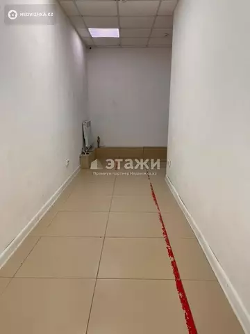 140.7 м², Офисное помещение, 13 этажей, 141 м², изображение - 1