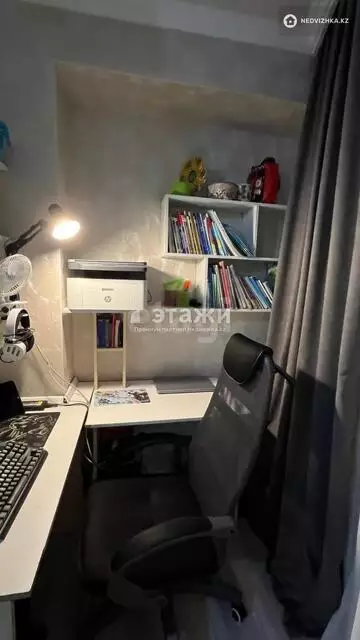 2-комнатная квартира, этаж 2 из 22, 45 м²