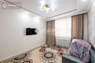 1-комнатная квартира, этаж 2 из 9, 39 м²