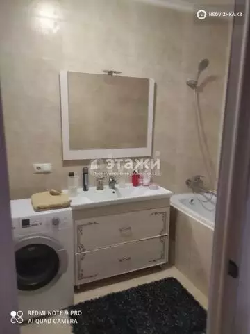 95 м², 3-комнатная квартира, этаж 5 из 9, 95 м², изображение - 0