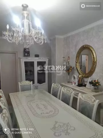 95 м², 3-комнатная квартира, этаж 5 из 9, 95 м², изображение - 8