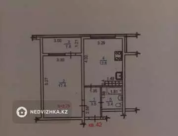 38.7 м², 1-комнатная квартира, этаж 2 из 9, 39 м², изображение - 3