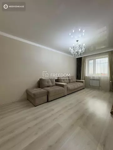 3-комнатная квартира, этаж 4 из 10, 80 м²