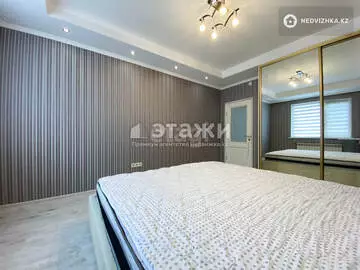 2-комнатная квартира, этаж 9 из 25, 70 м², на длительный срок