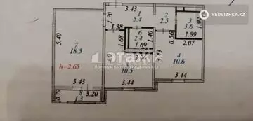 2-комнатная квартира, этаж 11 из 12, 55 м²