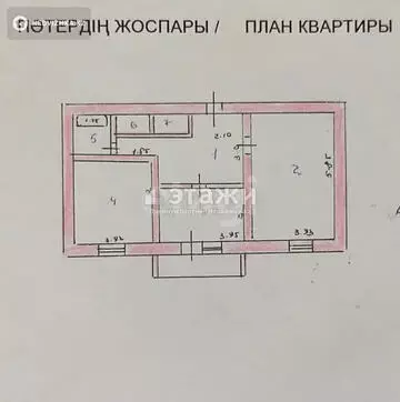 2-комнатная квартира, этаж 3 из 5, 70 м²
