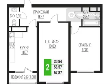 2-комнатная квартира, этаж 11 из 12, 56 м²