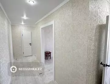 3-комнатная квартира, этаж 4 из 5, 74 м²