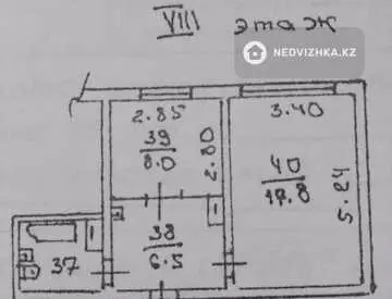 36.3 м², 1-комнатная квартира, этаж 8 из 8, 36 м², на длительный срок, изображение - 5