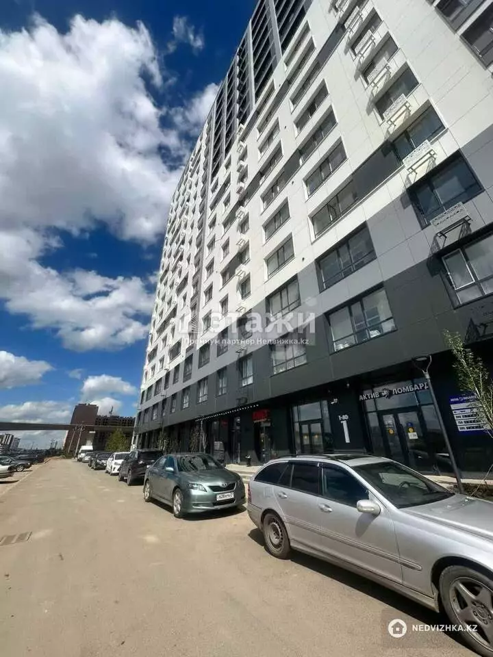 130 м², Офисное помещение, этаж 1 из 14, 130 м², изображение - 1