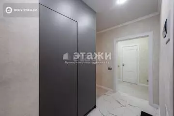 50 м², 2-комнатная квартира, этаж 9 из 12, 50 м², изображение - 39