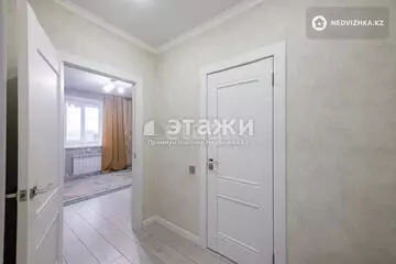 50 м², 2-комнатная квартира, этаж 9 из 12, 50 м², изображение - 41