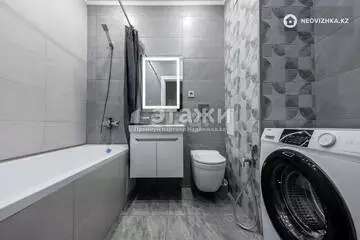 50 м², 2-комнатная квартира, этаж 9 из 12, 50 м², изображение - 43