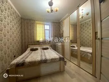 60 м², 2-комнатная квартира, этаж 2 из 5, 60 м², изображение - 3