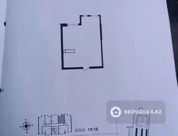 46.6 м², 1-комнатная квартира, этаж 13 из 13, 47 м², изображение - 0