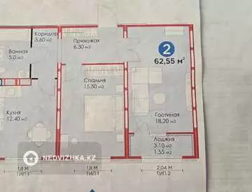 62 м², 2-комнатная квартира, этаж 6 из 9, 62 м², изображение - 0