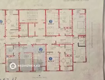 62 м², 2-комнатная квартира, этаж 6 из 9, 62 м², изображение - 1