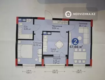 60.1 м², 2-комнатная квартира, этаж 2 из 9, 60 м², изображение - 0