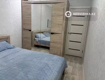 2-комнатная квартира, этаж 6 из 9, 62 м²