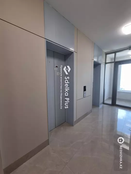 64.2 м², 2-комнатная квартира, этаж 6 из 12, 64 м², изображение - 1