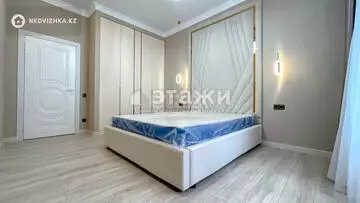 45 м², 2-комнатная квартира, этаж 15 из 21, 45 м², на длительный срок, изображение - 12