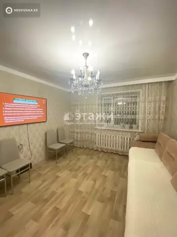 50.3 м², 2-комнатная квартира, этаж 7 из 9, 50 м², изображение - 2