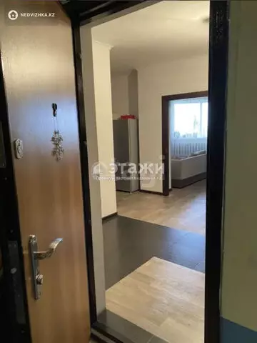 2-комнатная квартира, этаж 11 из 17, 75 м²