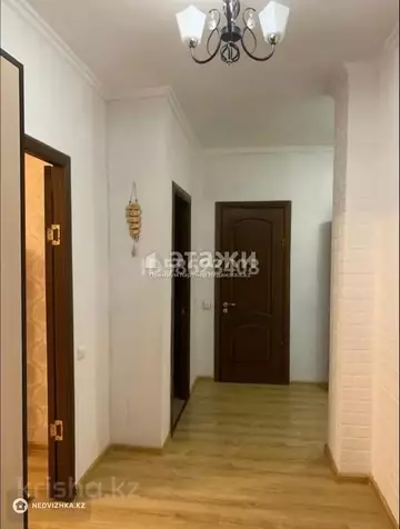 2-комнатная квартира, этаж 9 из 12, 74 м²
