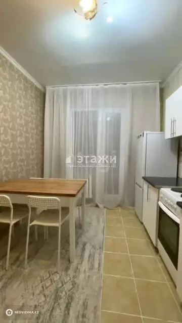 37 м², 1-комнатная квартира, этаж 12 из 14, 37 м², изображение - 1