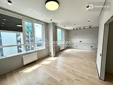 1-комнатная квартира, этаж 6 из 9, 44 м²