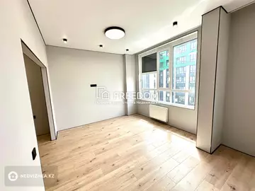 1-комнатная квартира, этаж 6 из 9, 44 м²