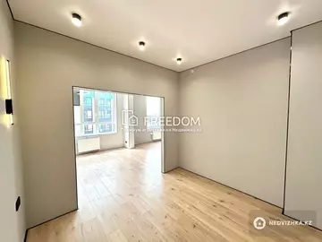 1-комнатная квартира, этаж 6 из 9, 44 м²