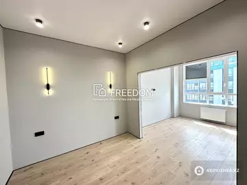 1-комнатная квартира, этаж 6 из 9, 44 м²