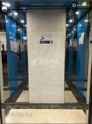 1-комнатная квартира, этаж 9 из 13, 24 м²