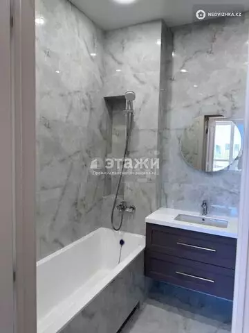 2-комнатная квартира, этаж 3 из 9, 69 м²