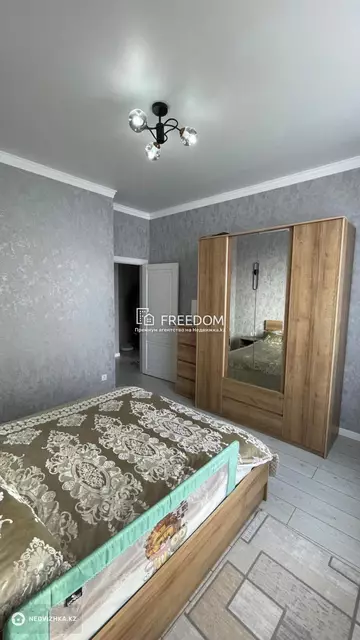 3-комнатная квартира, этаж 9 из 18, 63 м²