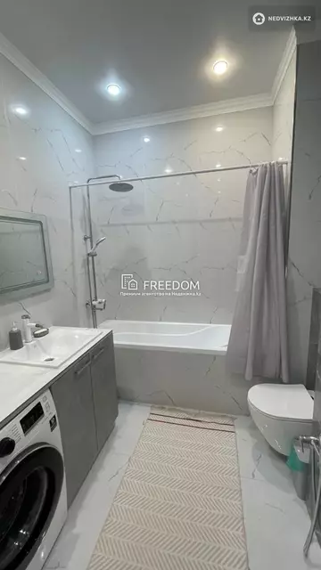 3-комнатная квартира, этаж 9 из 18, 63 м²