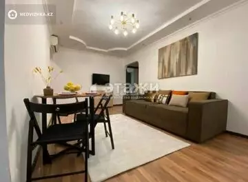 3-комнатная квартира, этаж 5 из 5, 64 м²