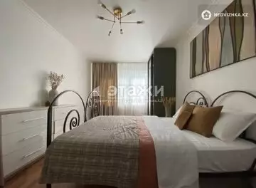 64.3 м², 3-комнатная квартира, этаж 5 из 5, 64 м², изображение - 4