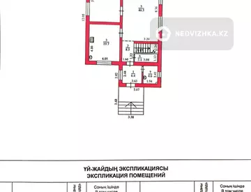 223 м², 7-комнатный дом, 7 соток, 223 м², изображение - 21