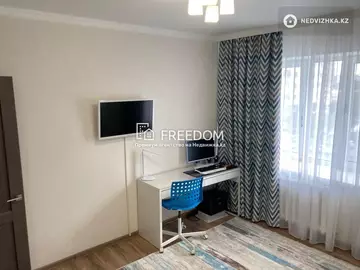 80 м², 3-комнатная квартира, этаж 4 из 9, 80 м², изображение - 5