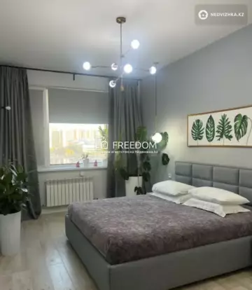 4-комнатная квартира, этаж 6 из 10, 117 м²