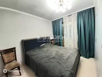 3-комнатная квартира, этаж 4 из 5, 77 м²