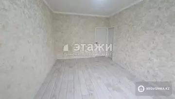 1-комнатная квартира, этаж 5 из 9, 43 м²