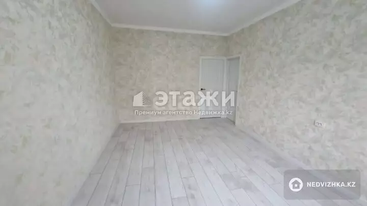 43 м², 1-комнатная квартира, этаж 5 из 9, 43 м², изображение - 1