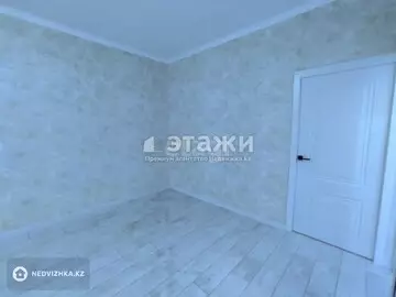 1-комнатная квартира, этаж 5 из 9, 43 м²