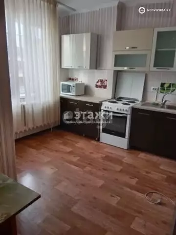 1-комнатная квартира, этаж 9 из 14, 51 м²